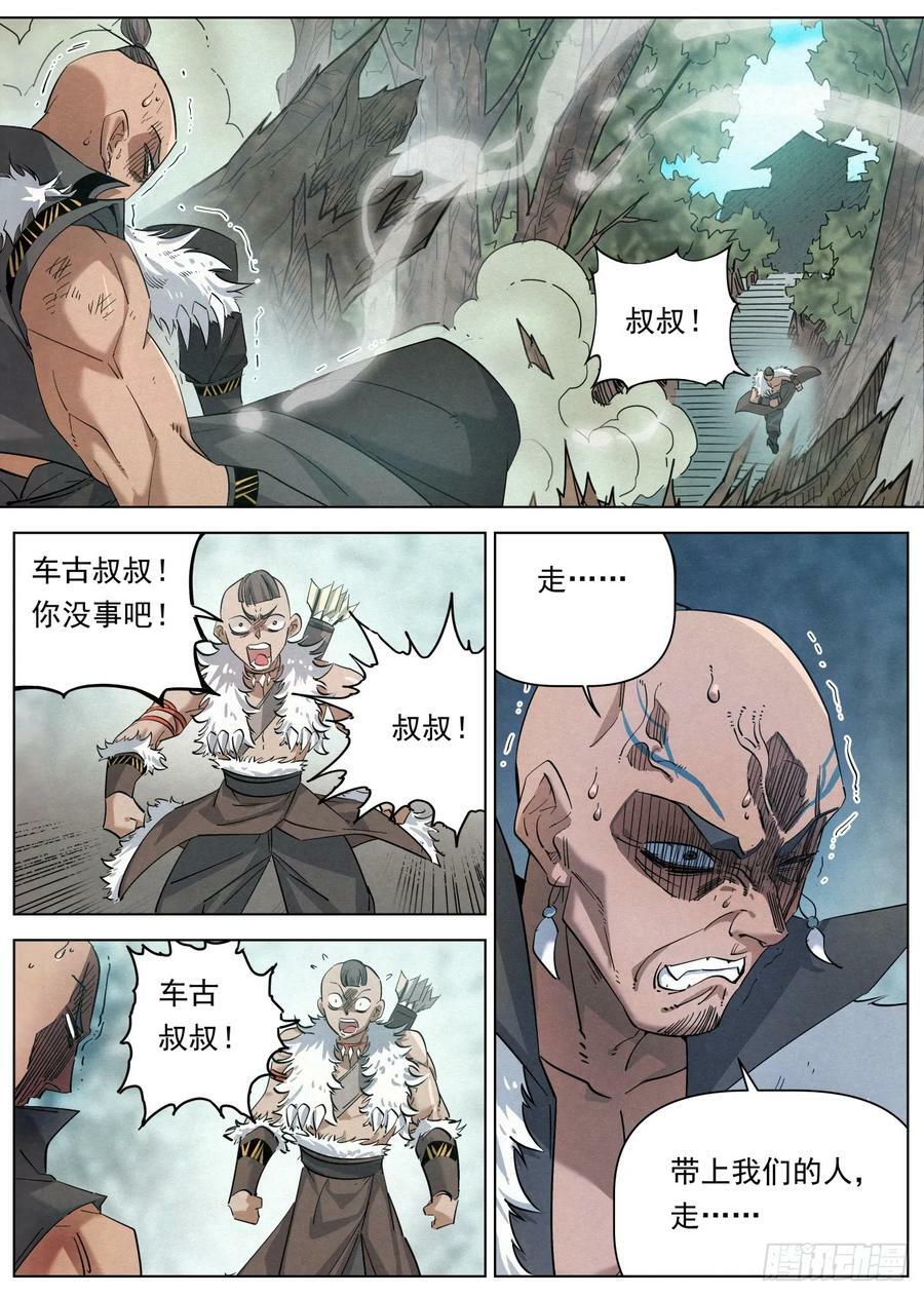 128 第二场考核13