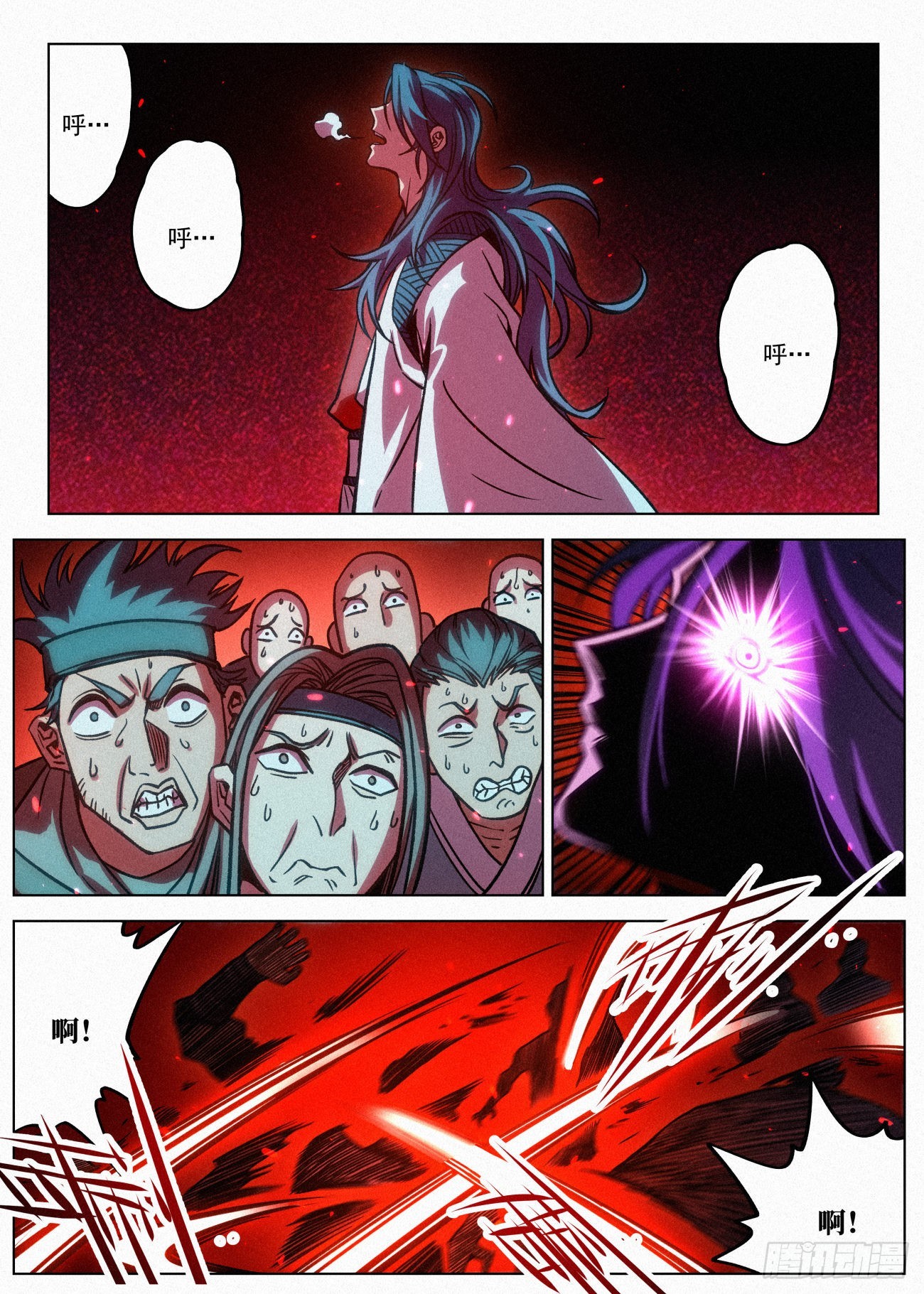 058 我究竟是谁7