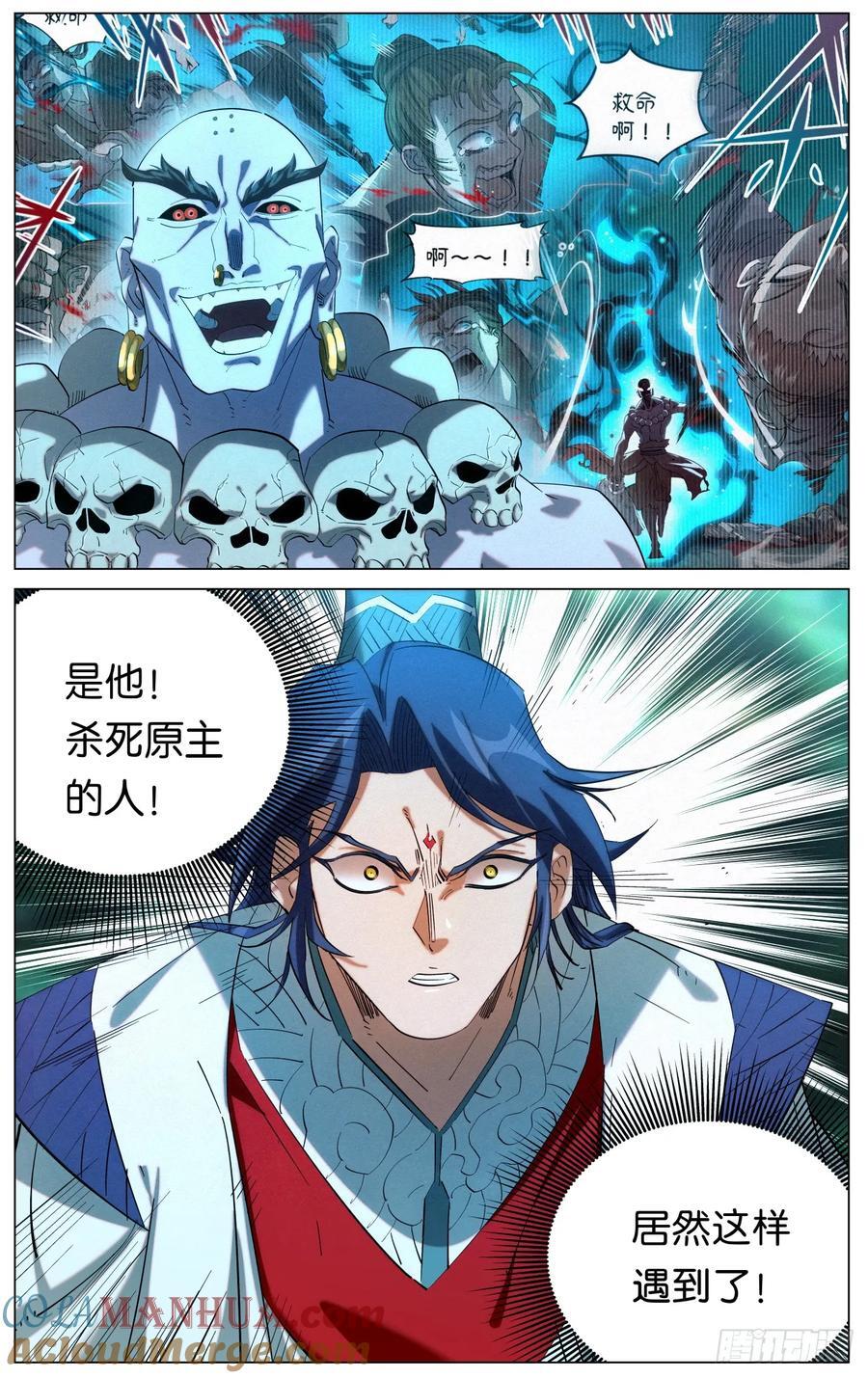 165再见僧王14