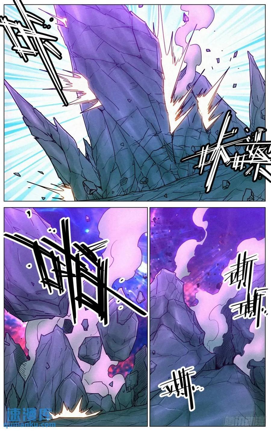 171 邪灵王VS僧王5