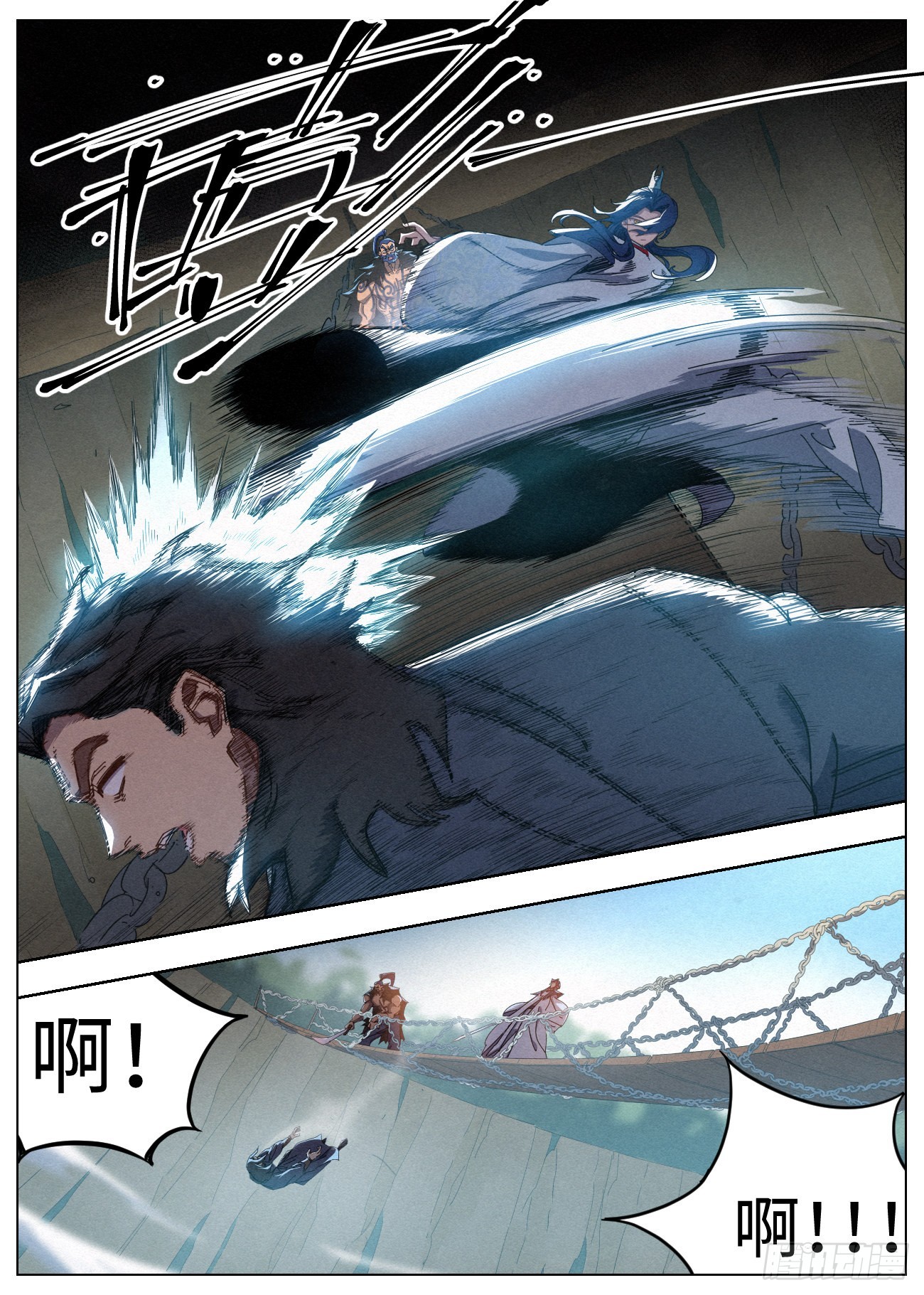 036 入寨！2