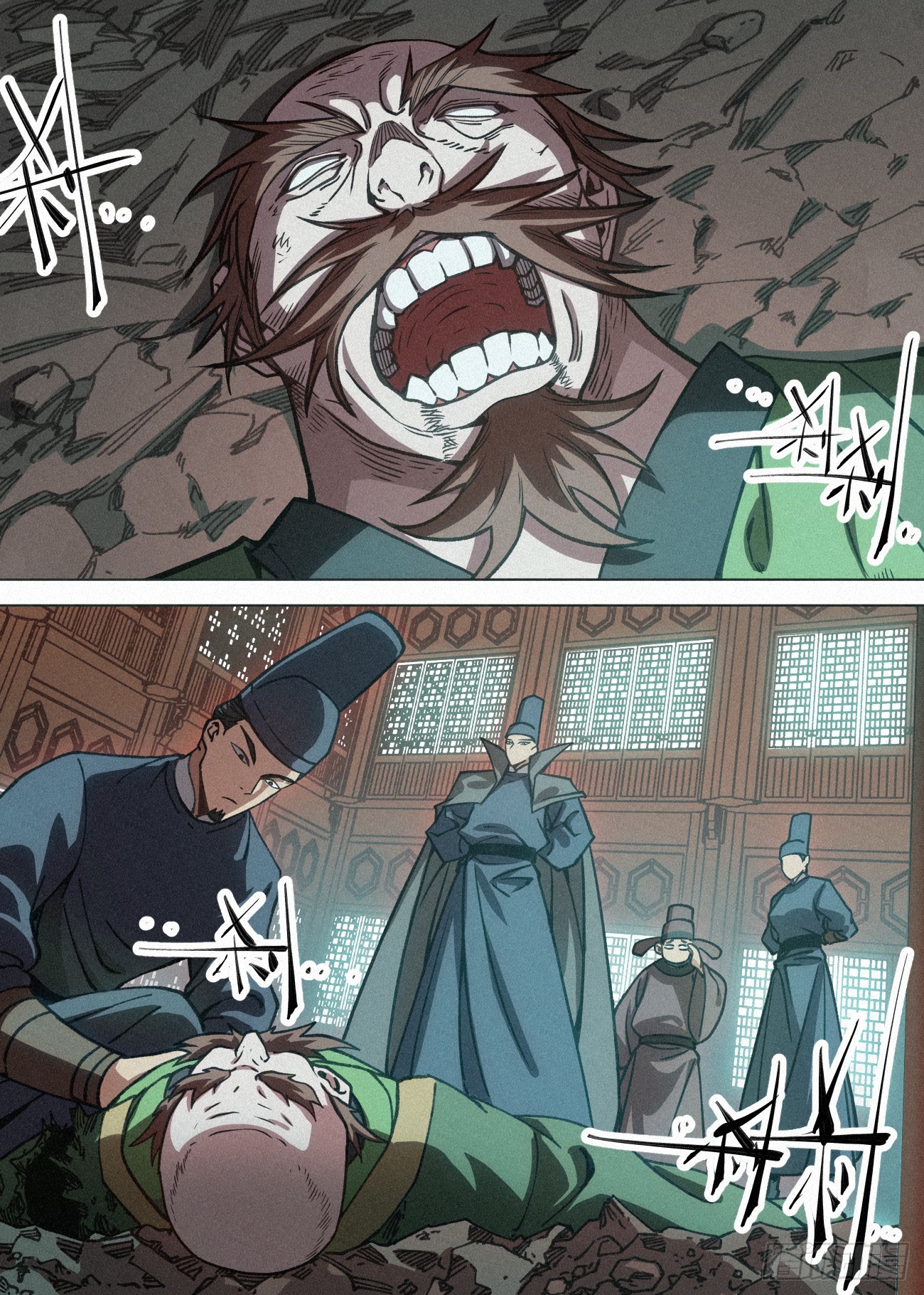 080 赵家家主 赵虎10