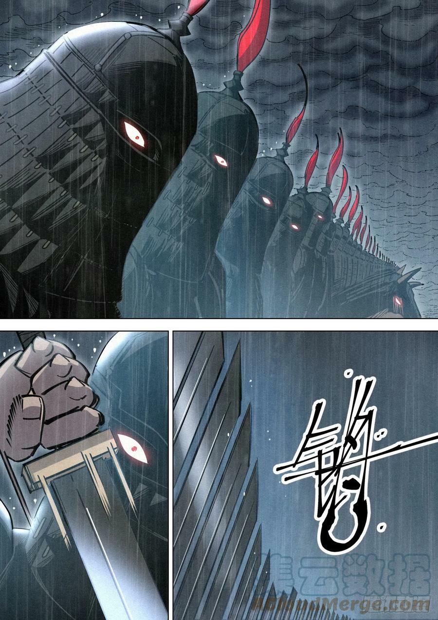 110 黑骑降临14