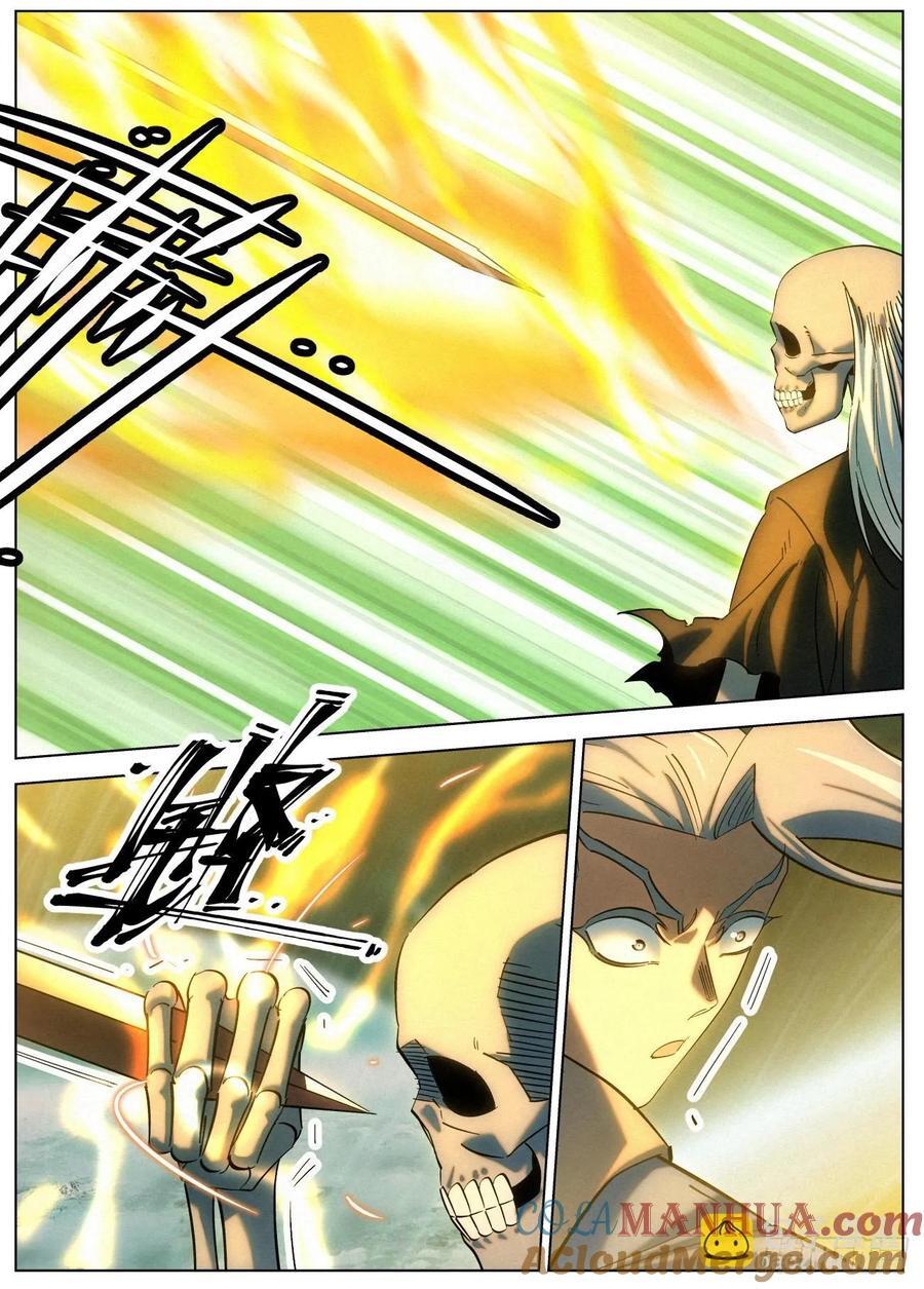 158 夫子出手10