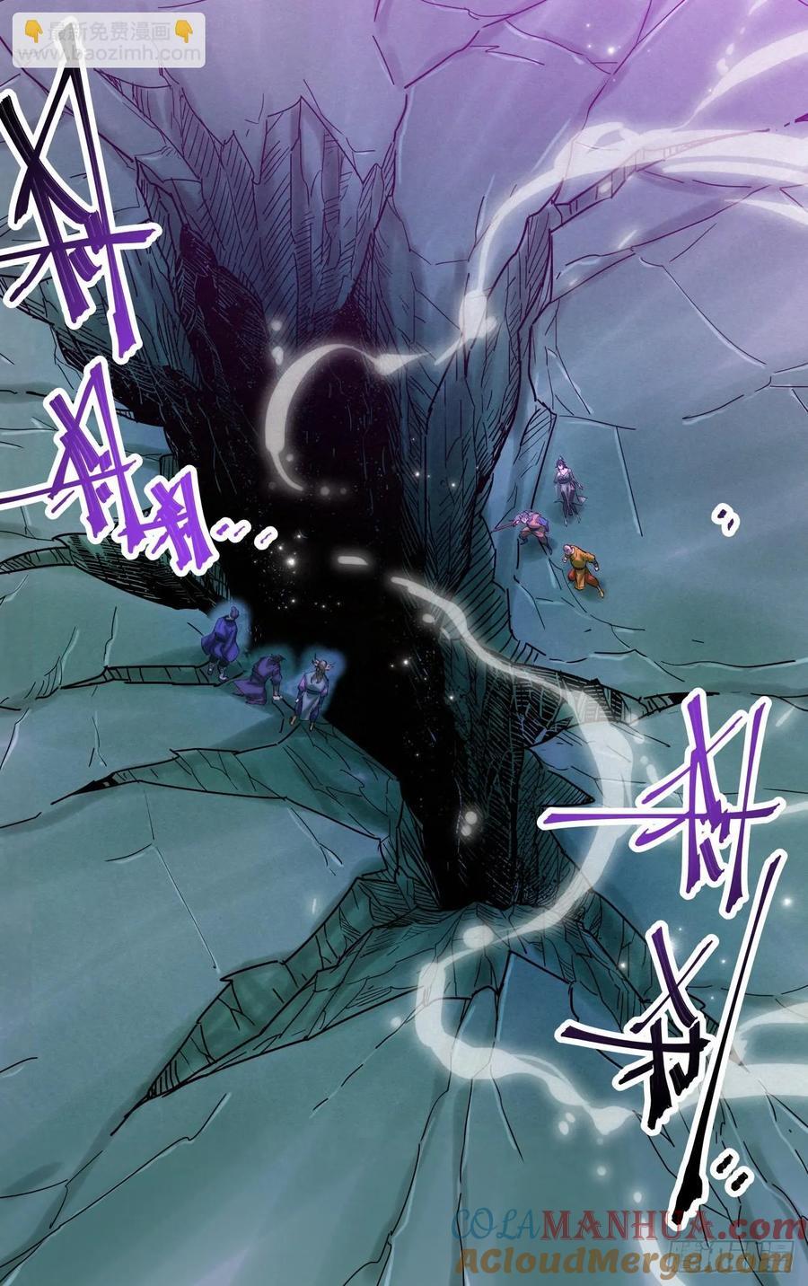 166 驱狼吞虎14