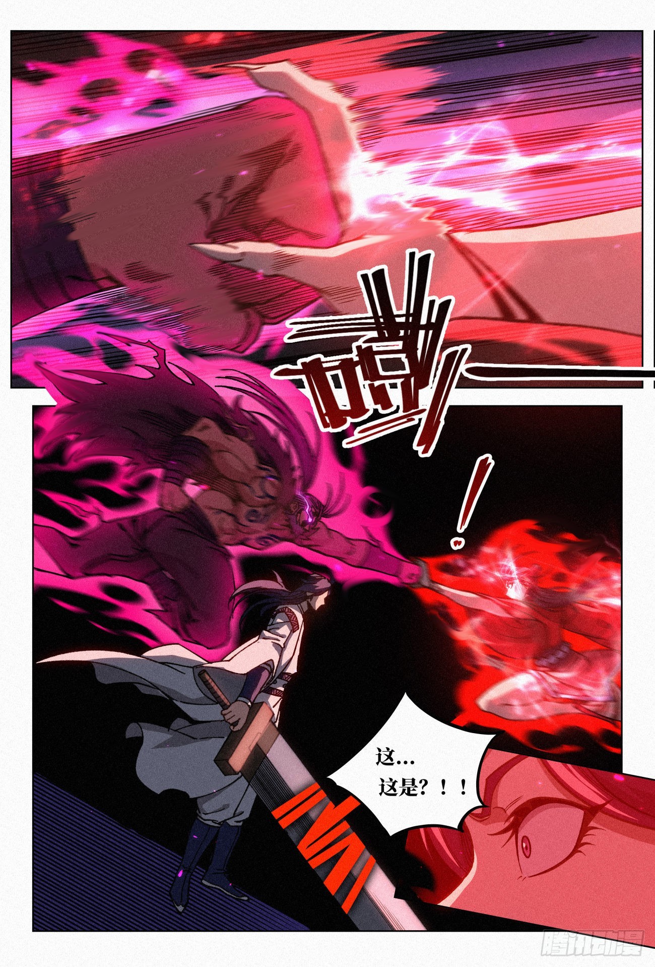 054 完整的《亡灵邪影》19