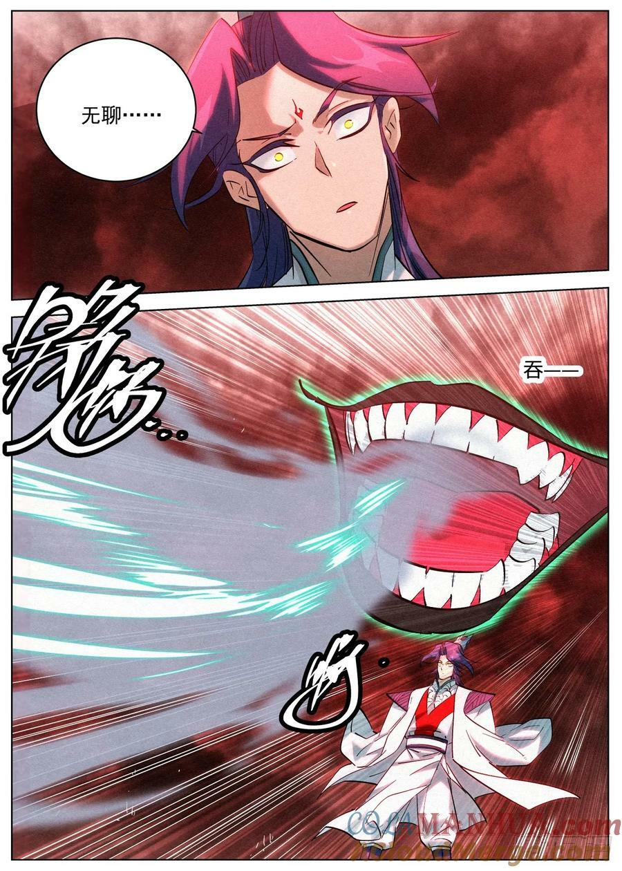 134 小豆花打开心扉14