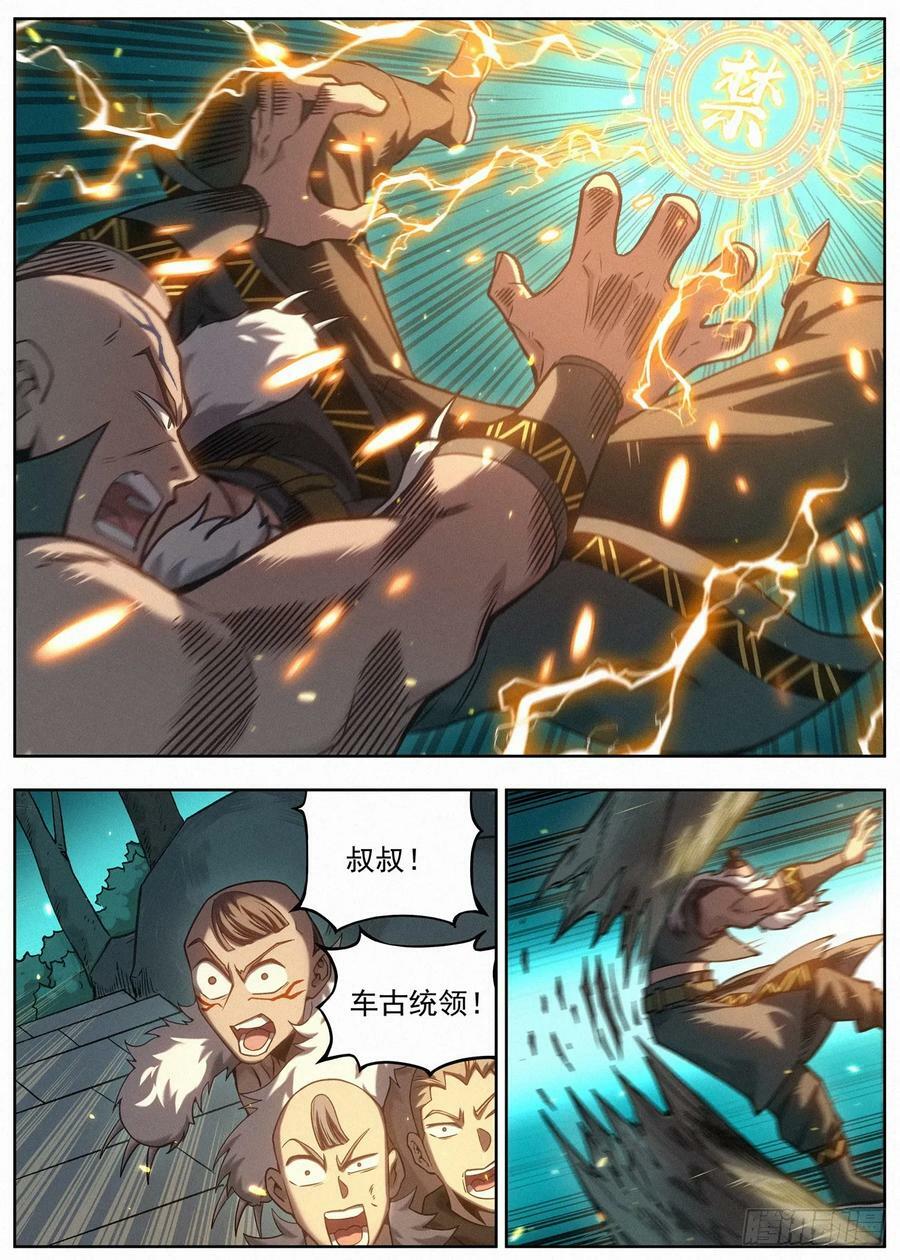 128 第二场考核11