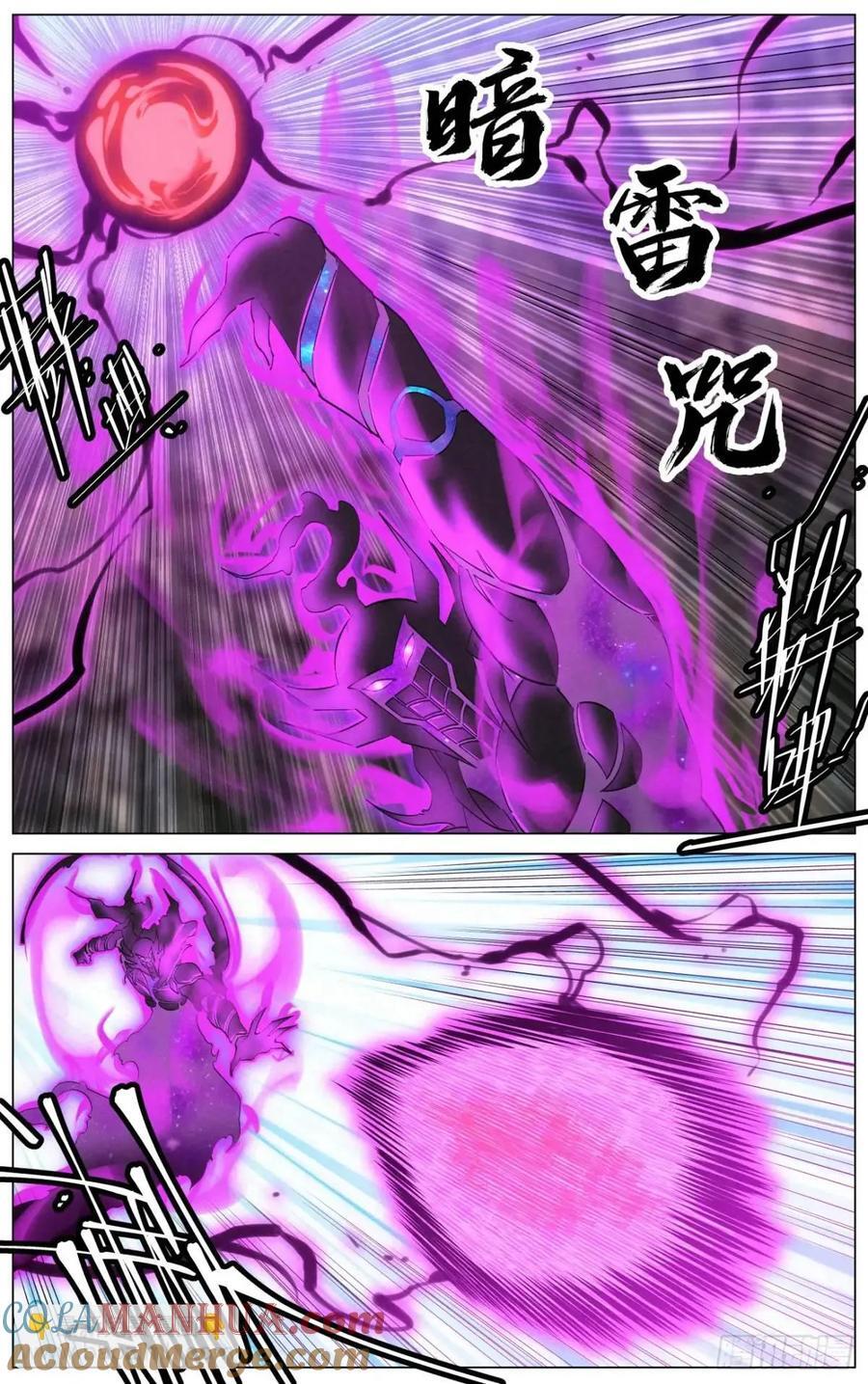 171 邪灵王VS僧王2