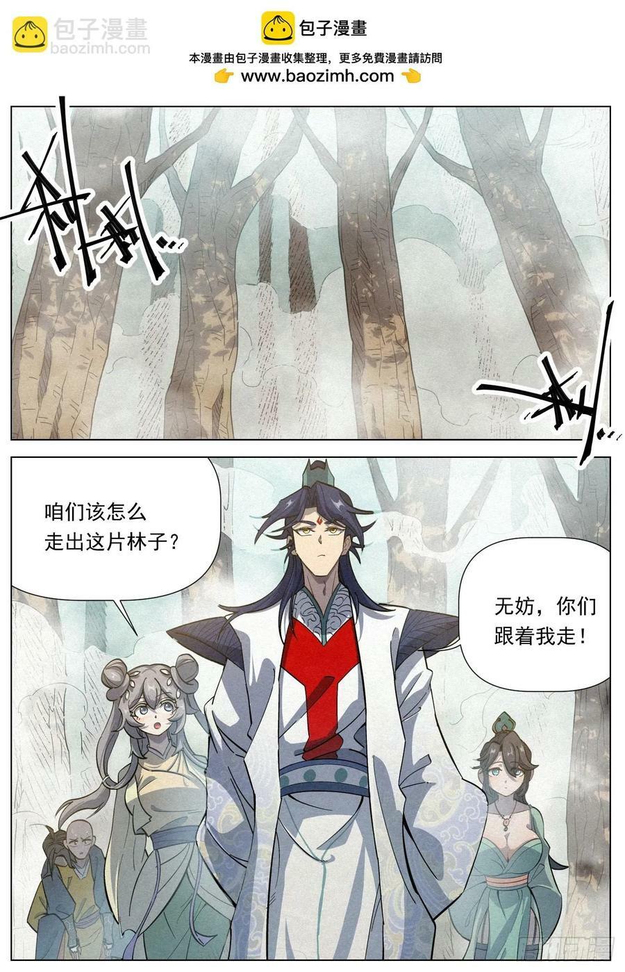 127 第一个到达1