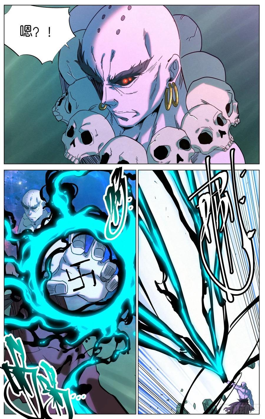 166 驱狼吞虎3
