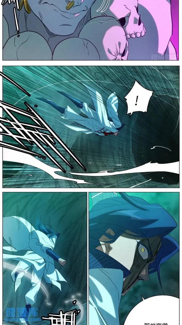 168 魔胎被夺15