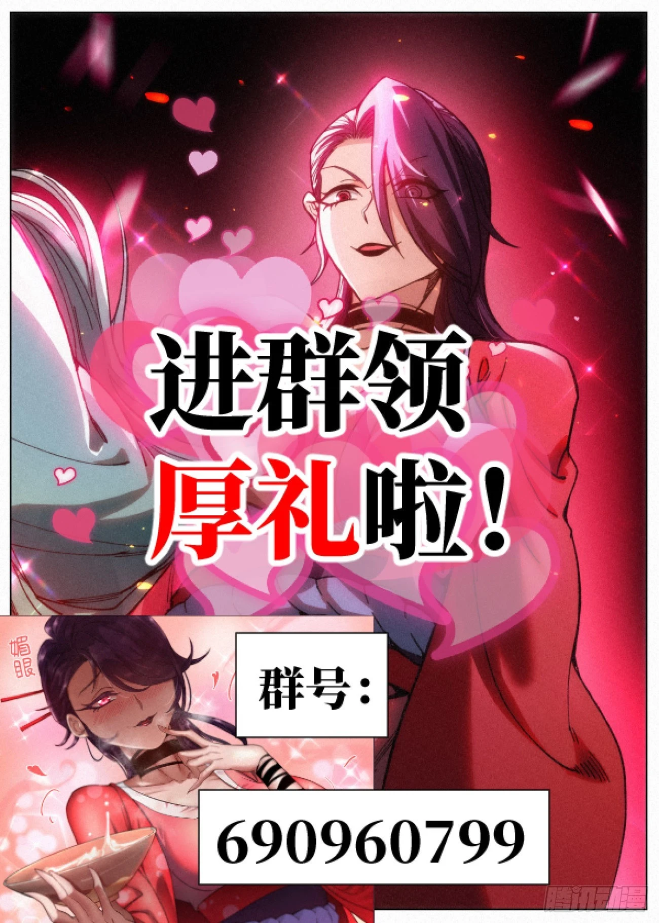 070 一出好戏22