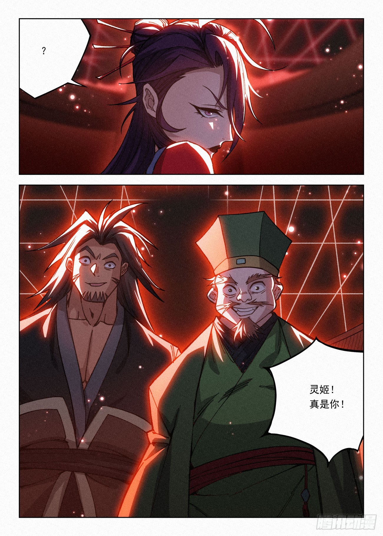 062 舔狗7