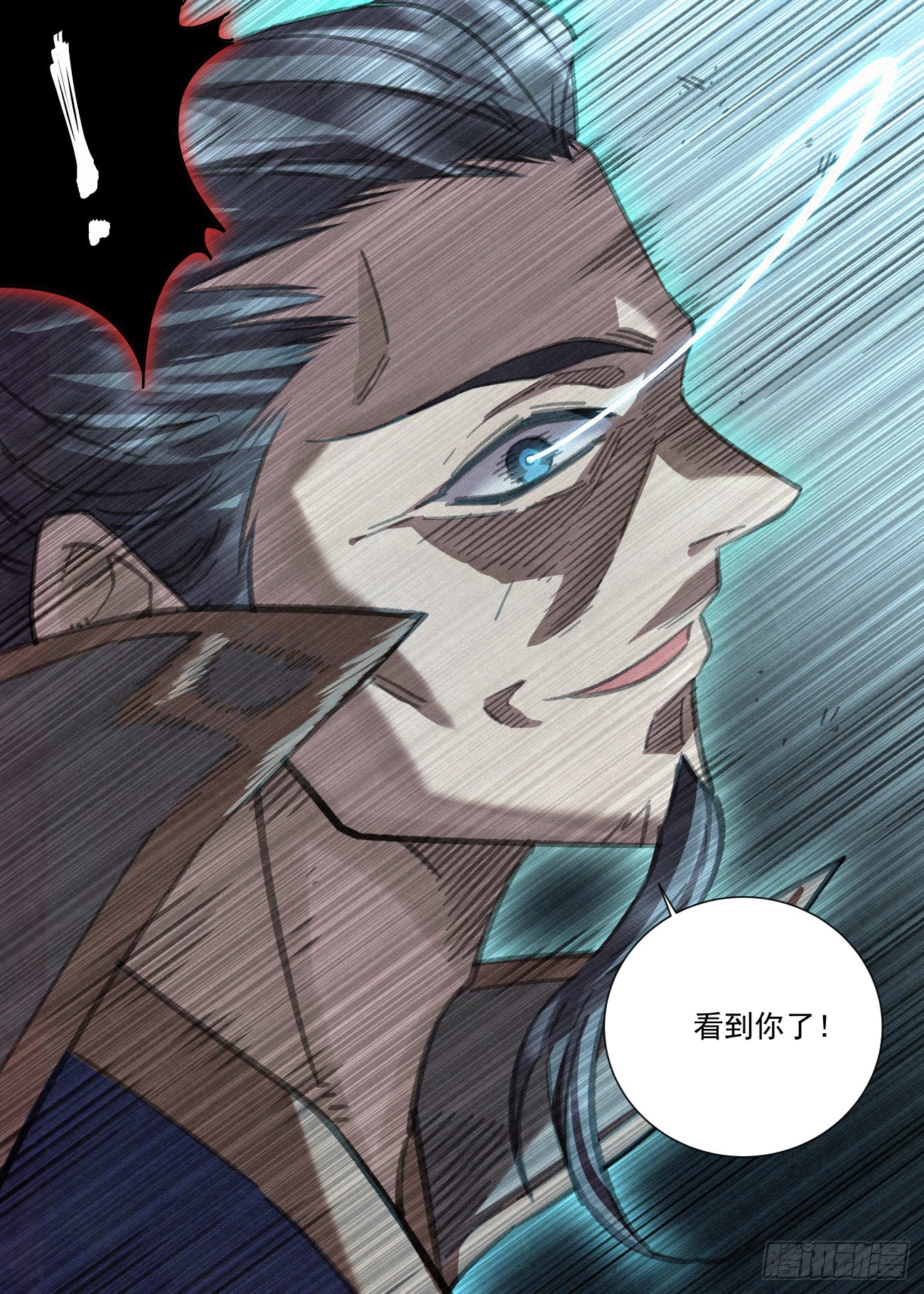 092 枪王 袁成罡11