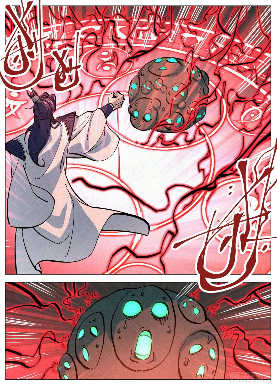 107 魔胎豆花11