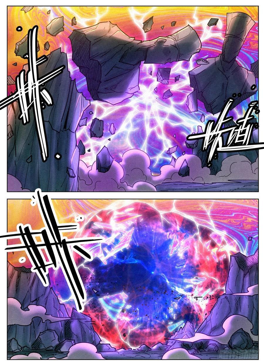 159 结界破碎5