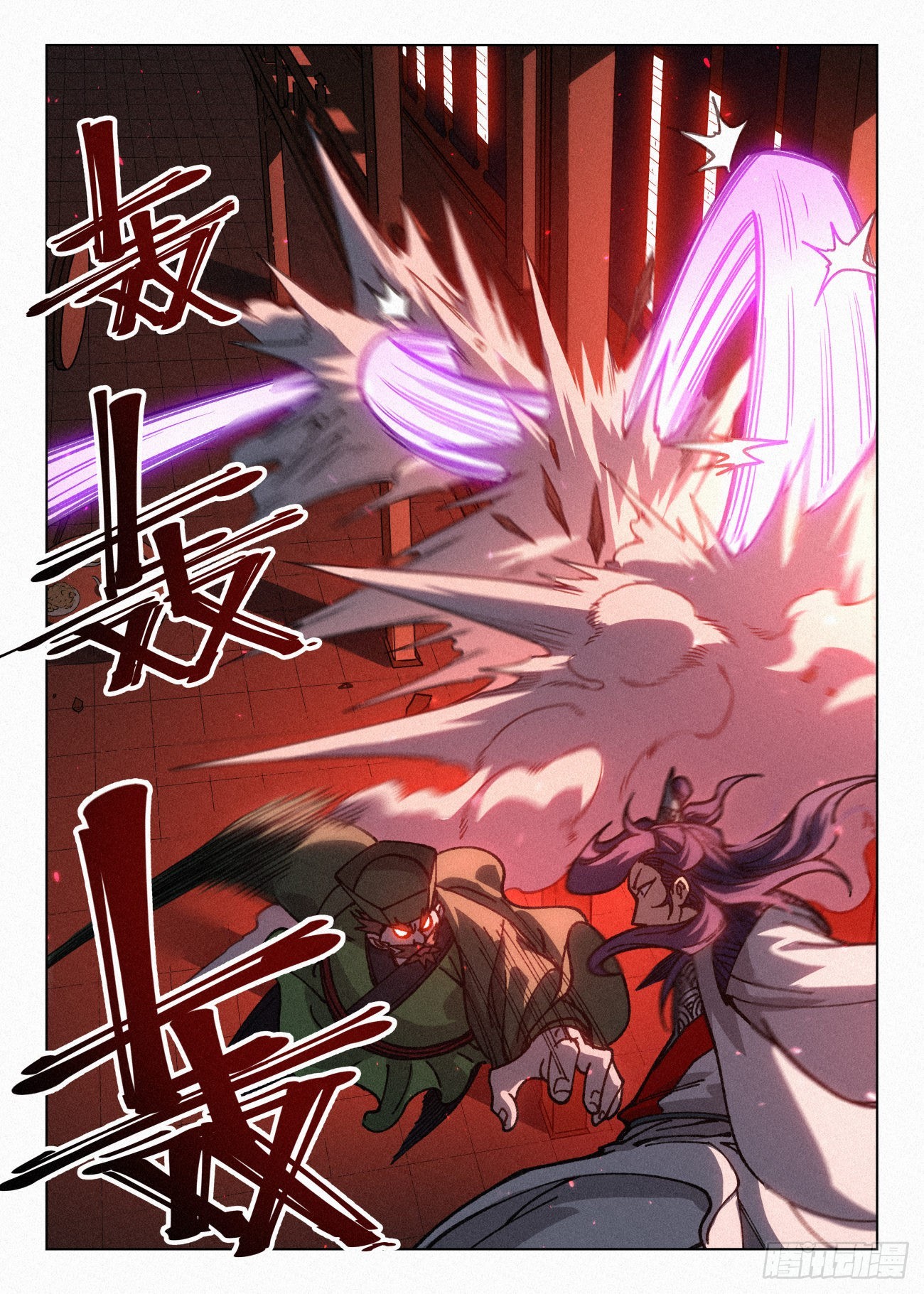 070 一出好戏10