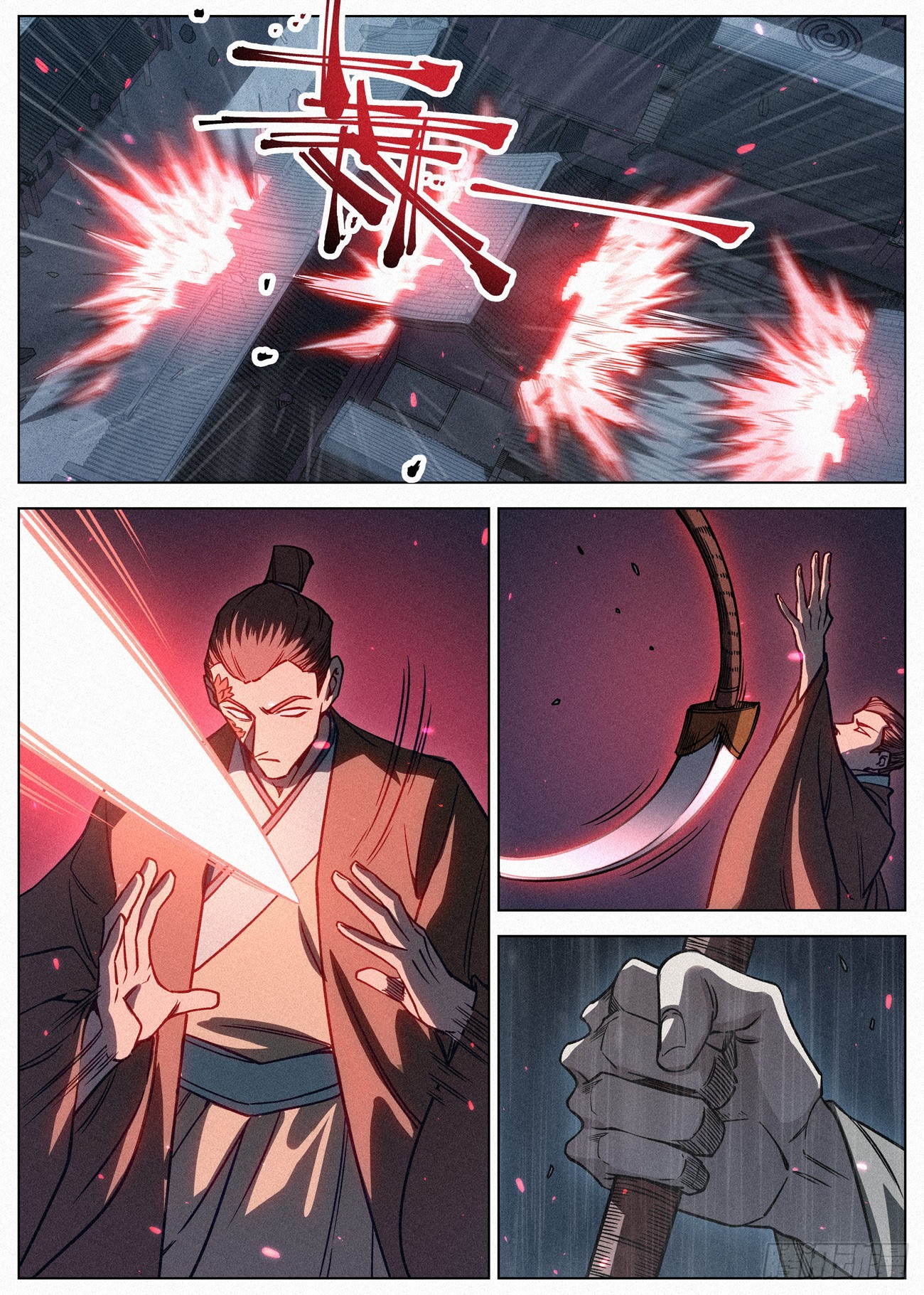 091 天榜之战18
