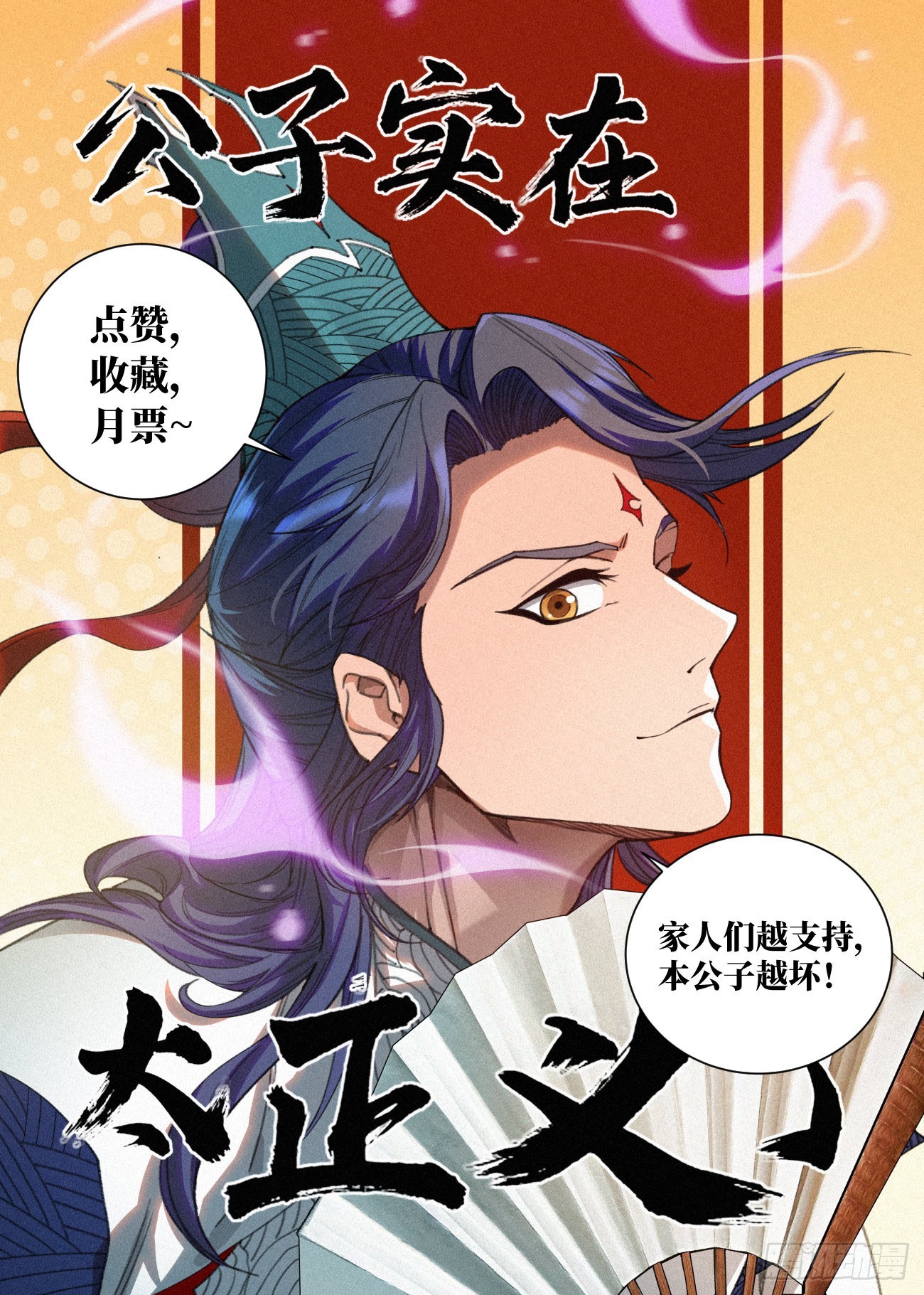 042 惨案17