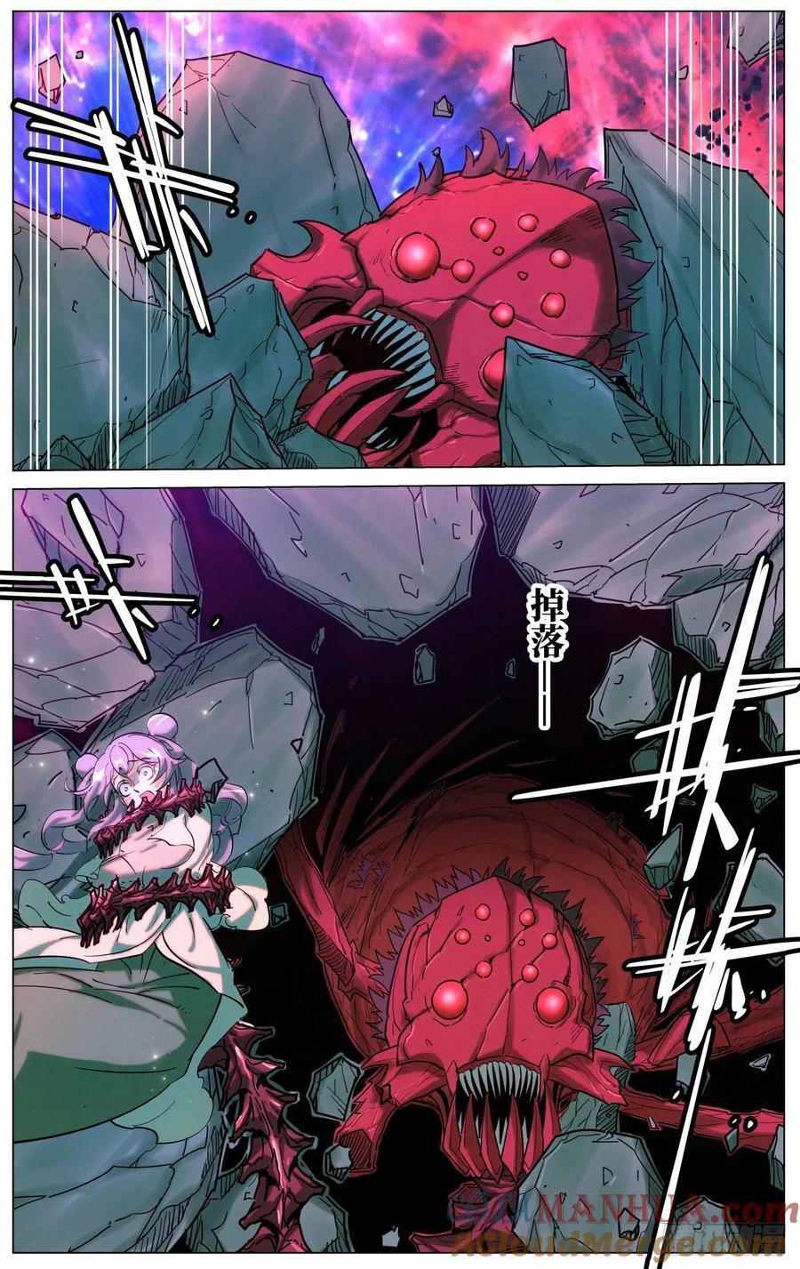 166 驱狼吞虎10