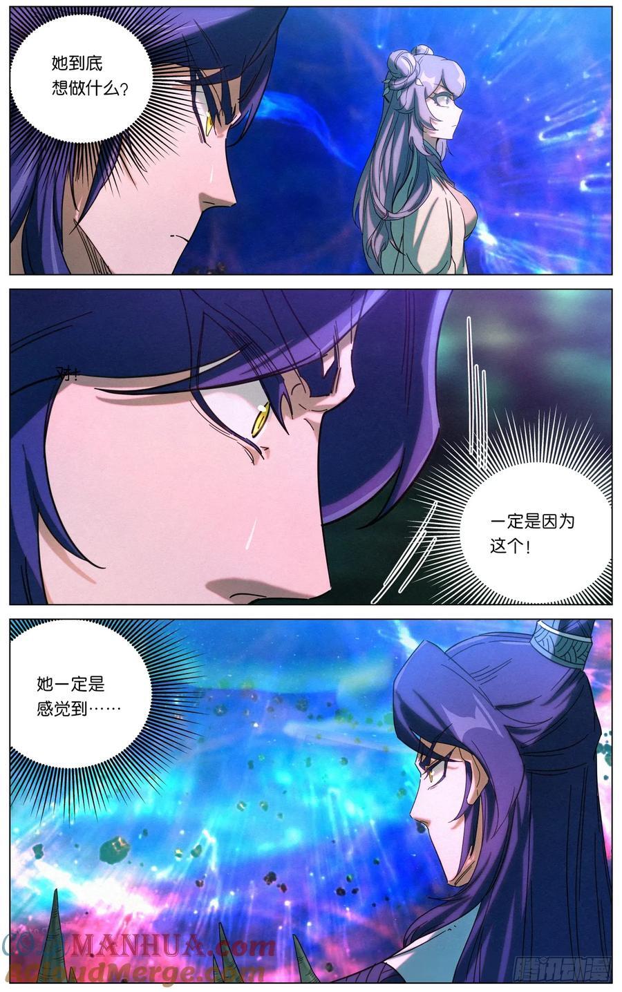 165再见僧王2