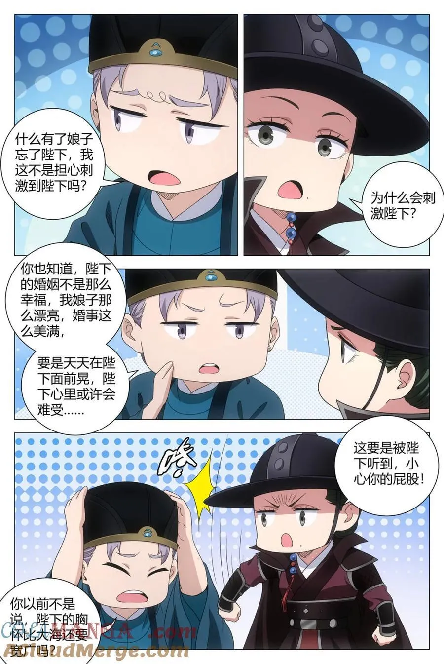 第272话 2694