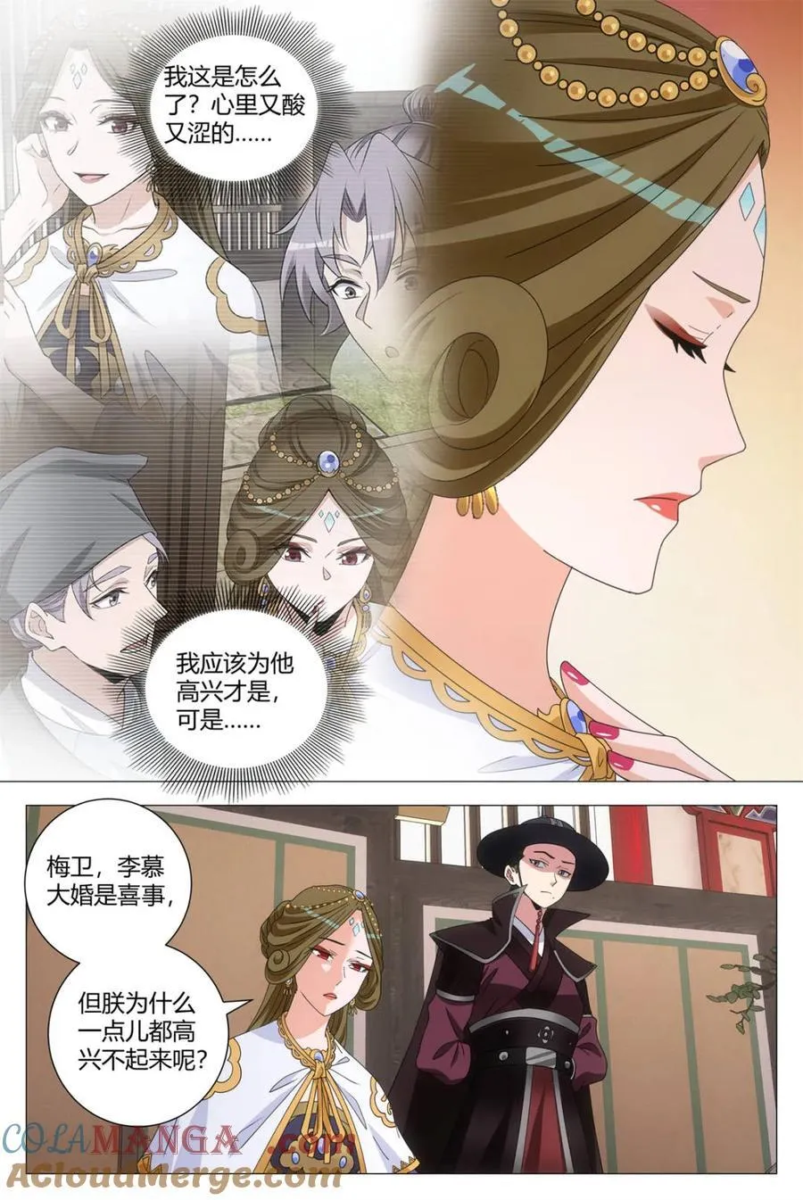 第270话 2678