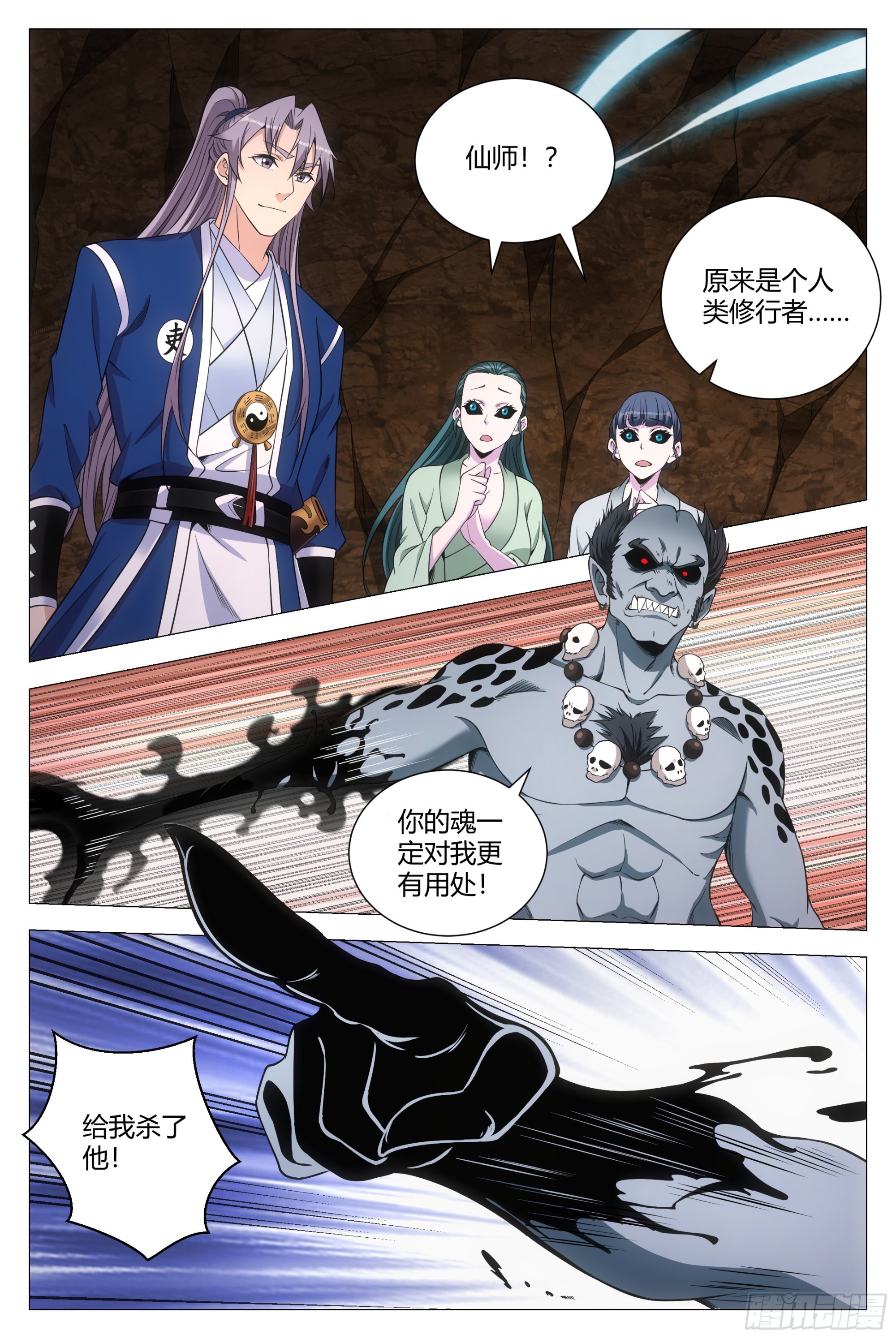 129这人长得好俊7