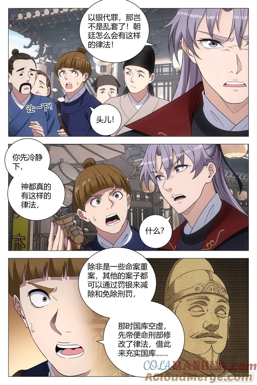 180这个真忍不了！10