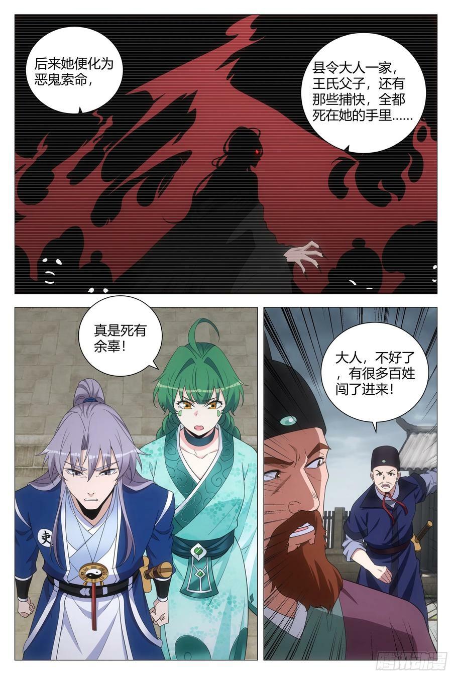 163就你长得最好看13