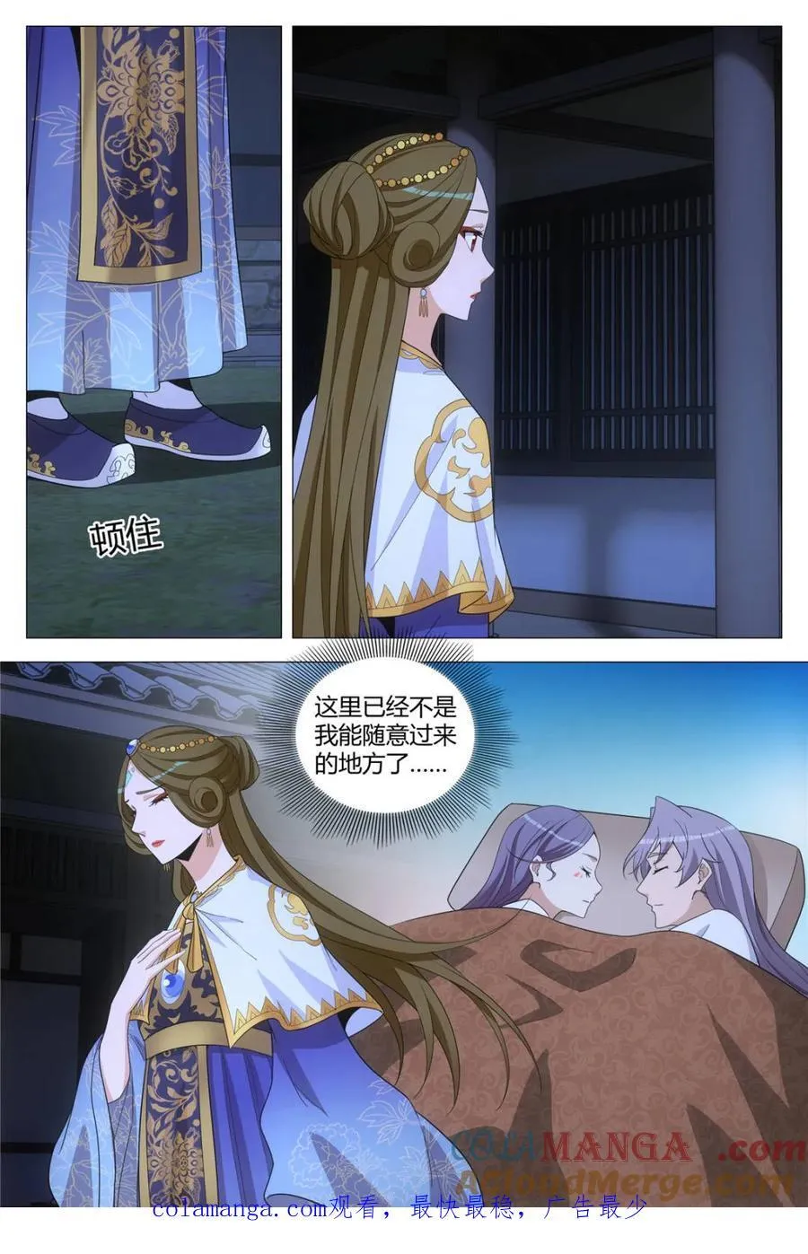 第272话 26910