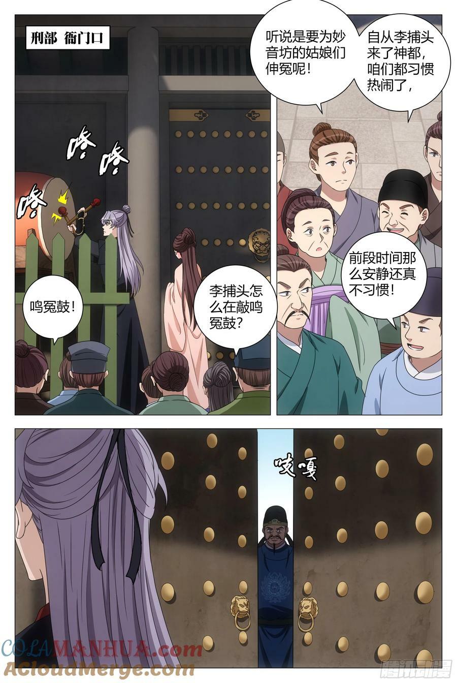 192就等你这句话了！1