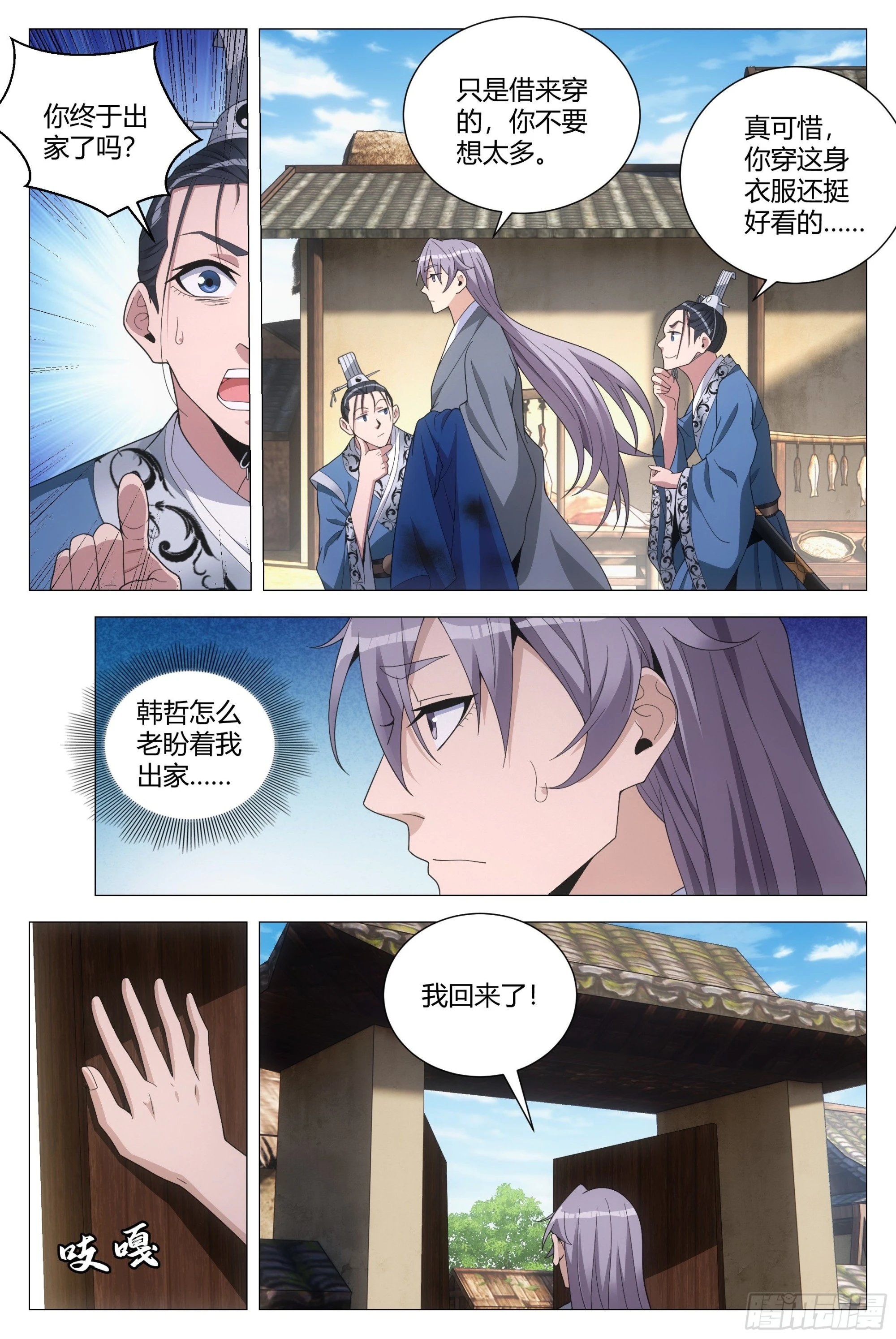 095 俊男靓女？2