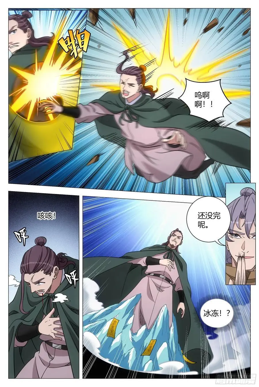 2415
