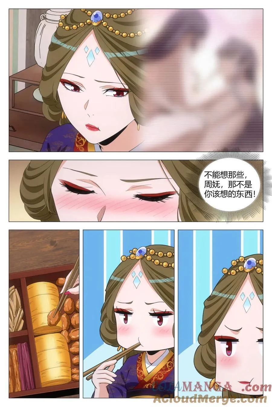 第275话 2728