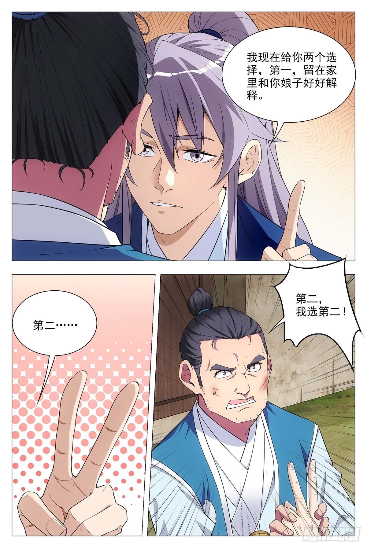 028一滴都没有了……12