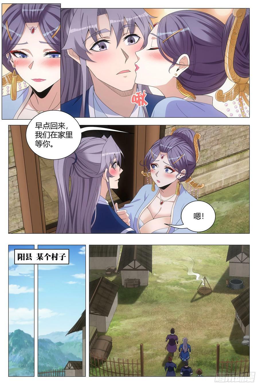 156在我眼里你是最漂亮的7