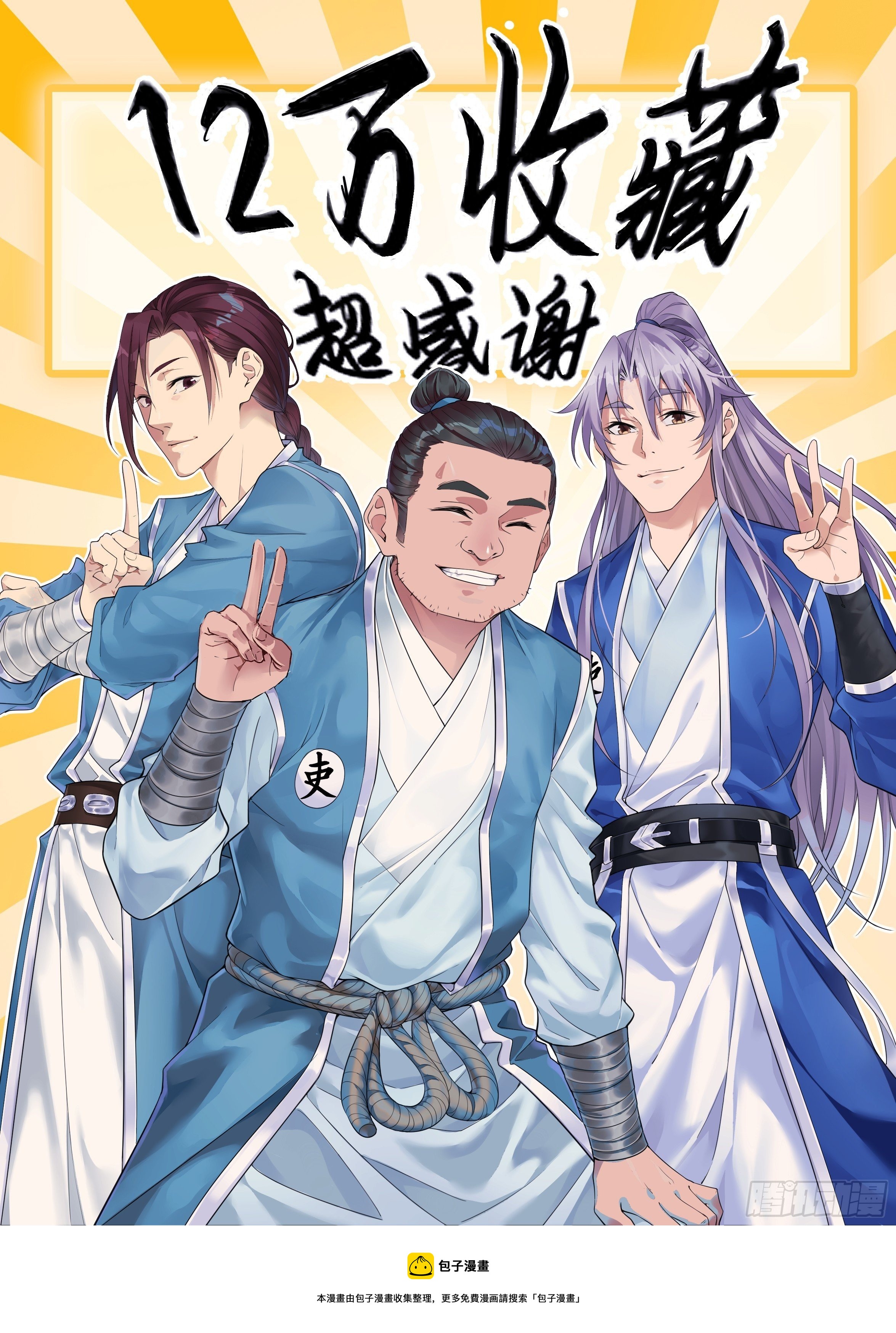028一滴都没有了……14