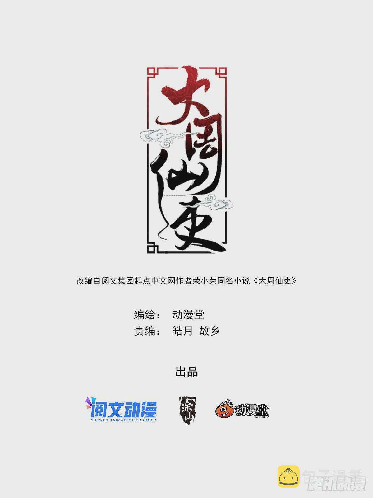 095 俊男靓女？0