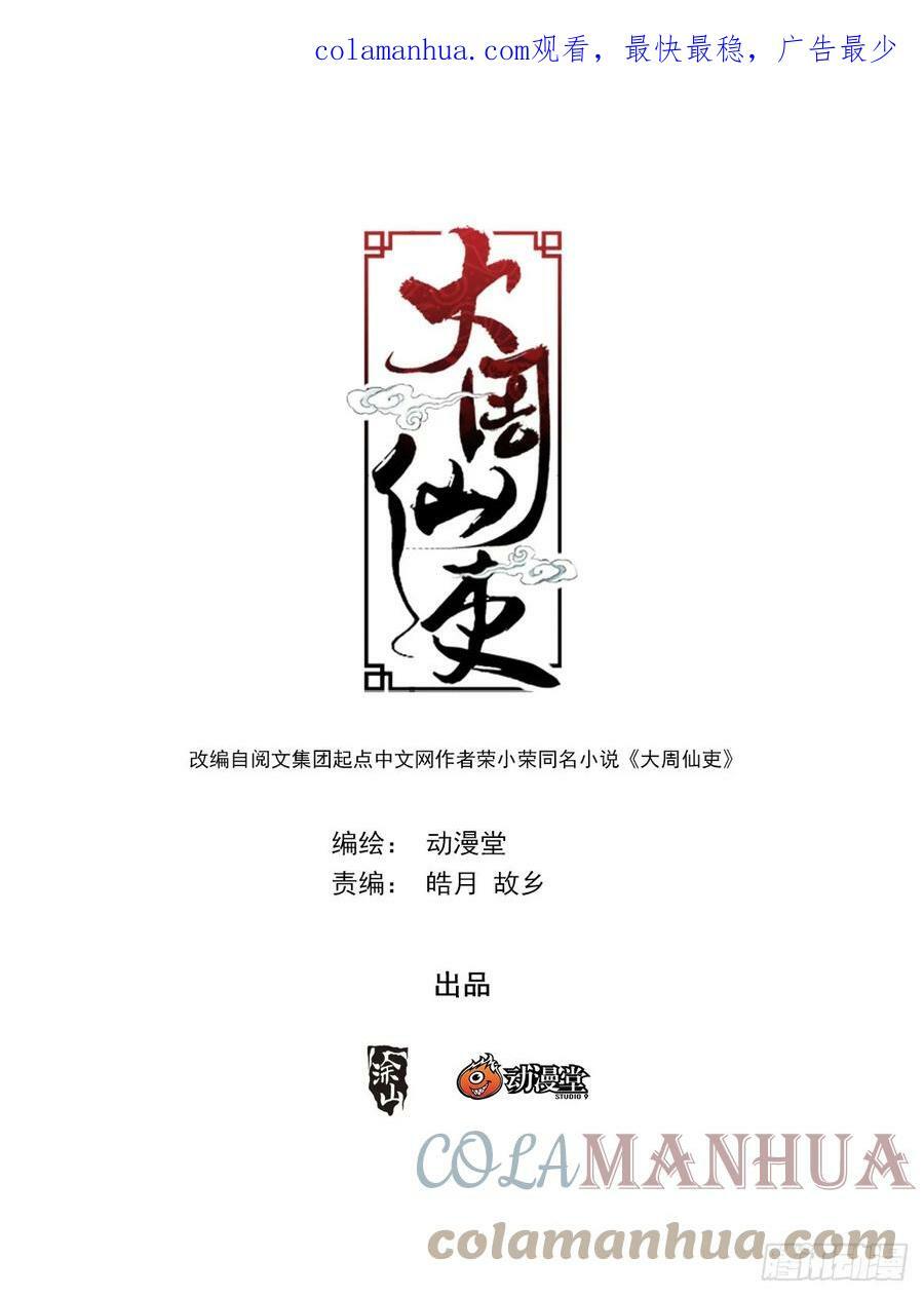 151点个人开开荤0