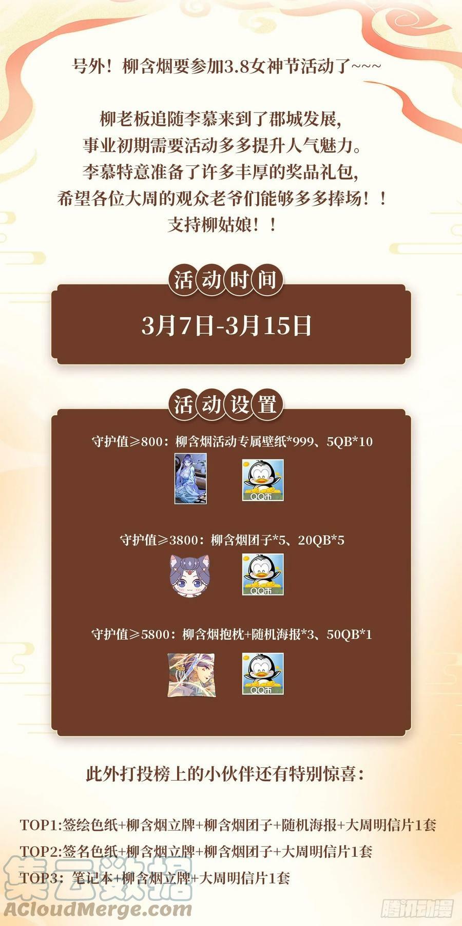 156在我眼里你是最漂亮的14