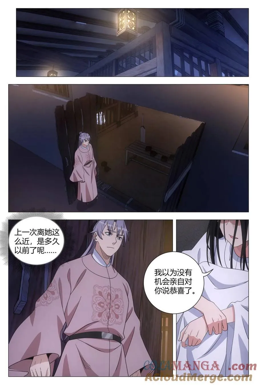 第280话 2776