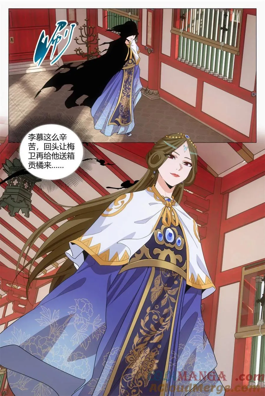 第289话 28612