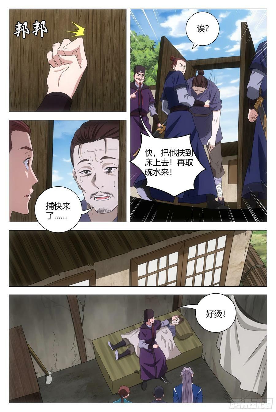 156在我眼里你是最漂亮的9