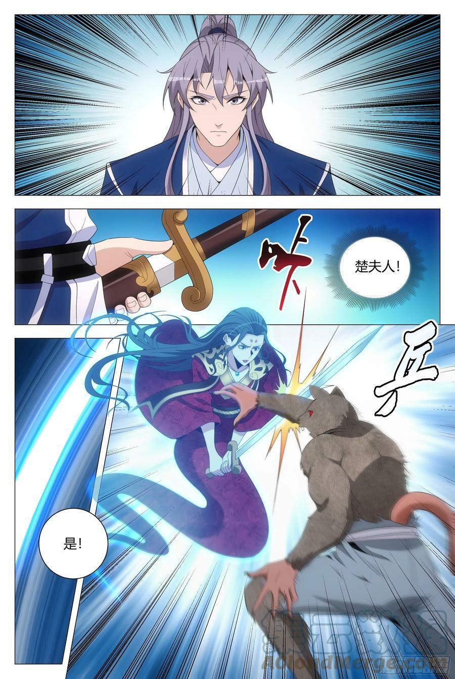 159此路不通！12