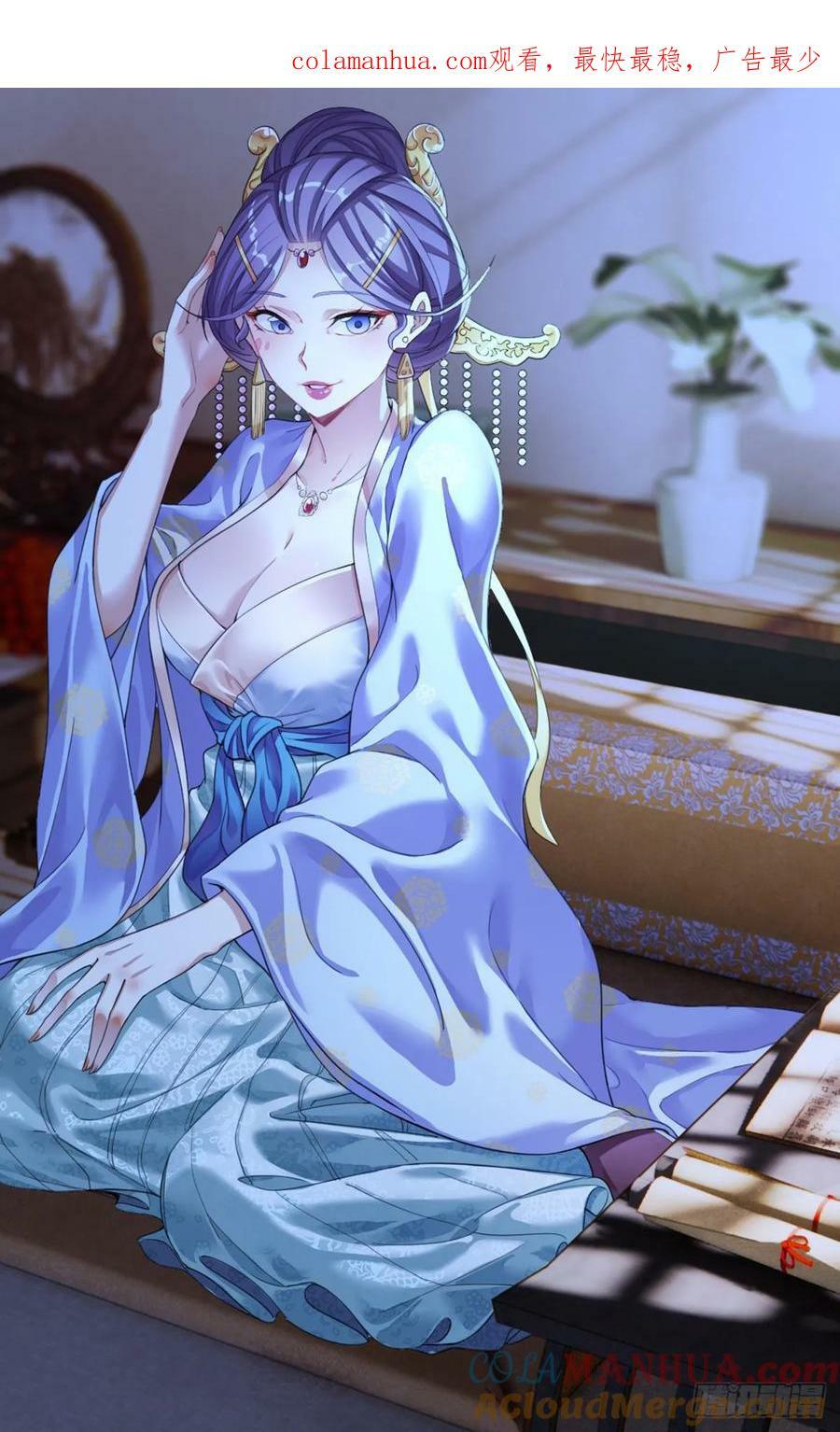 163就你长得最好看0