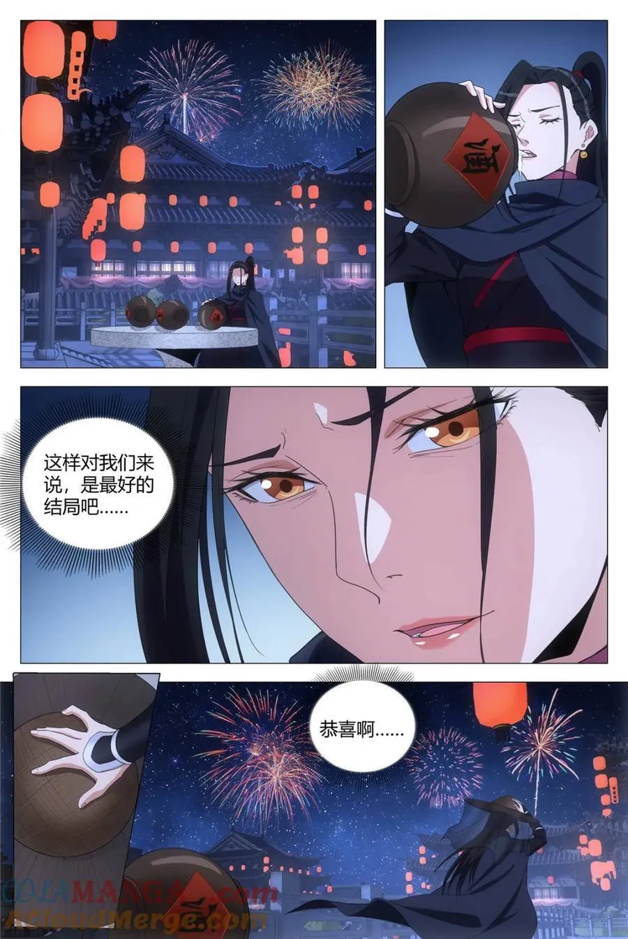 第274话 27110