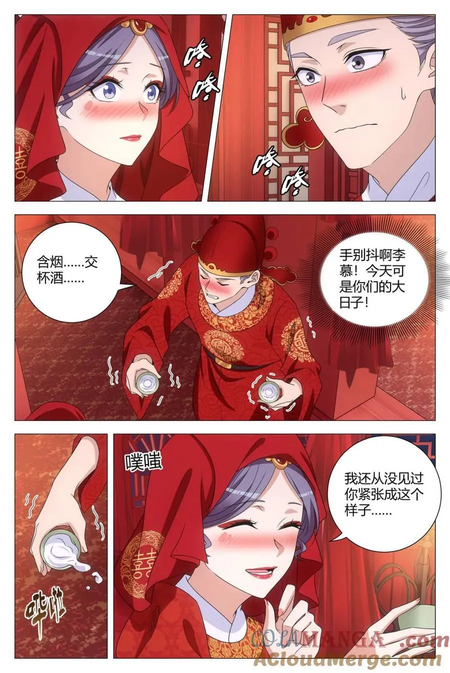 第274话 2718