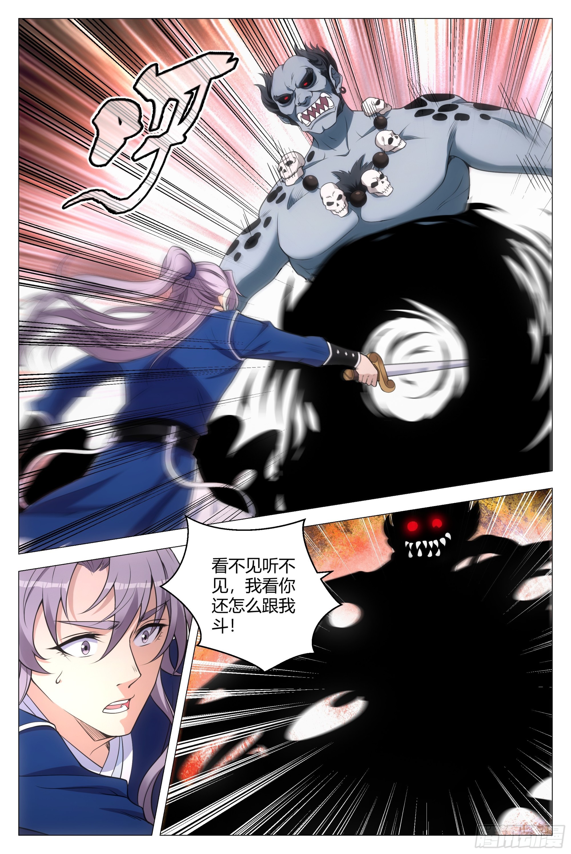 129这人长得好俊11